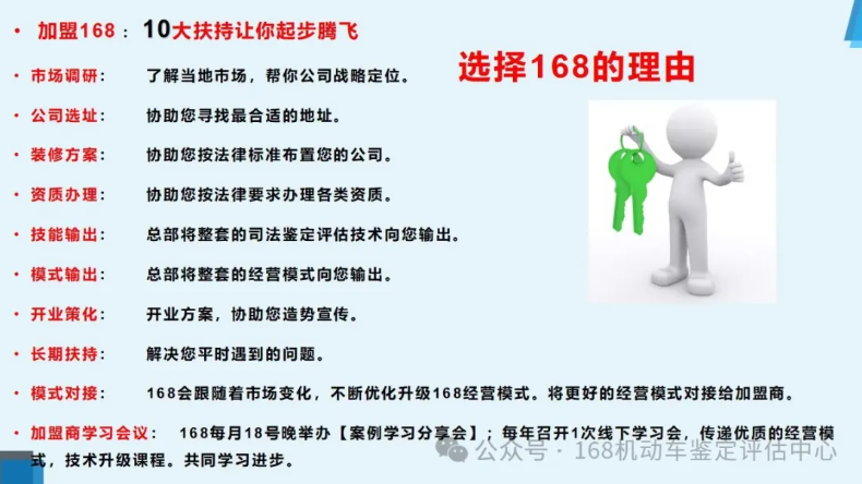 1769154013735045.png 4.png